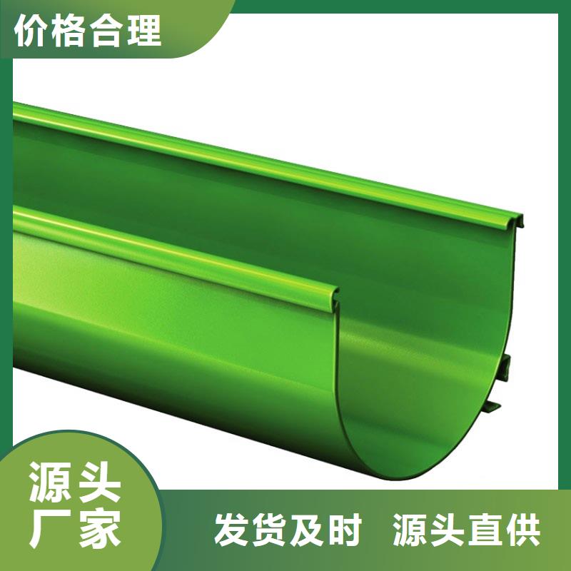 檐溝水槽、檐溝水槽廠家現(xiàn)貨