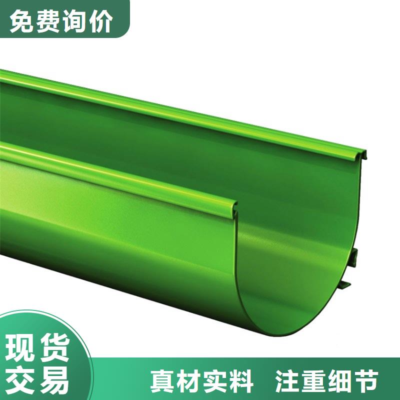 檐溝水槽比同行節省10%
