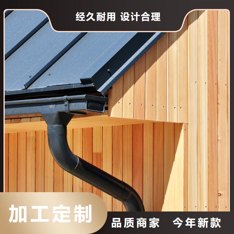 發貨及時的檐溝水槽公司
