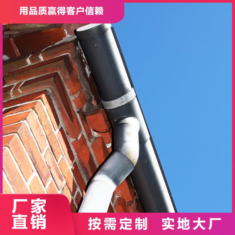 檐溝水槽貨到付款廠家專業完善售后
