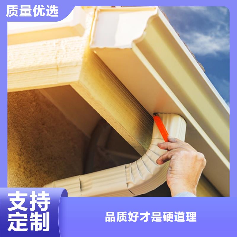 檐溝水槽源頭廠家本地報(bào)價(jià)更優(yōu)惠
