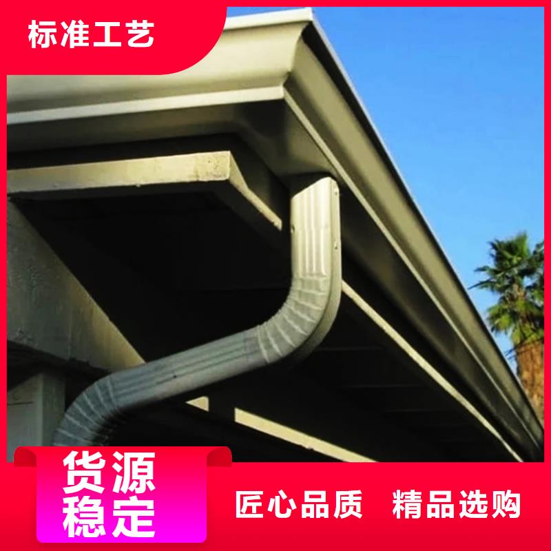 本地檐溝水槽廠商