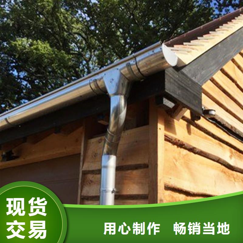 別墅群天溝工藝詳解