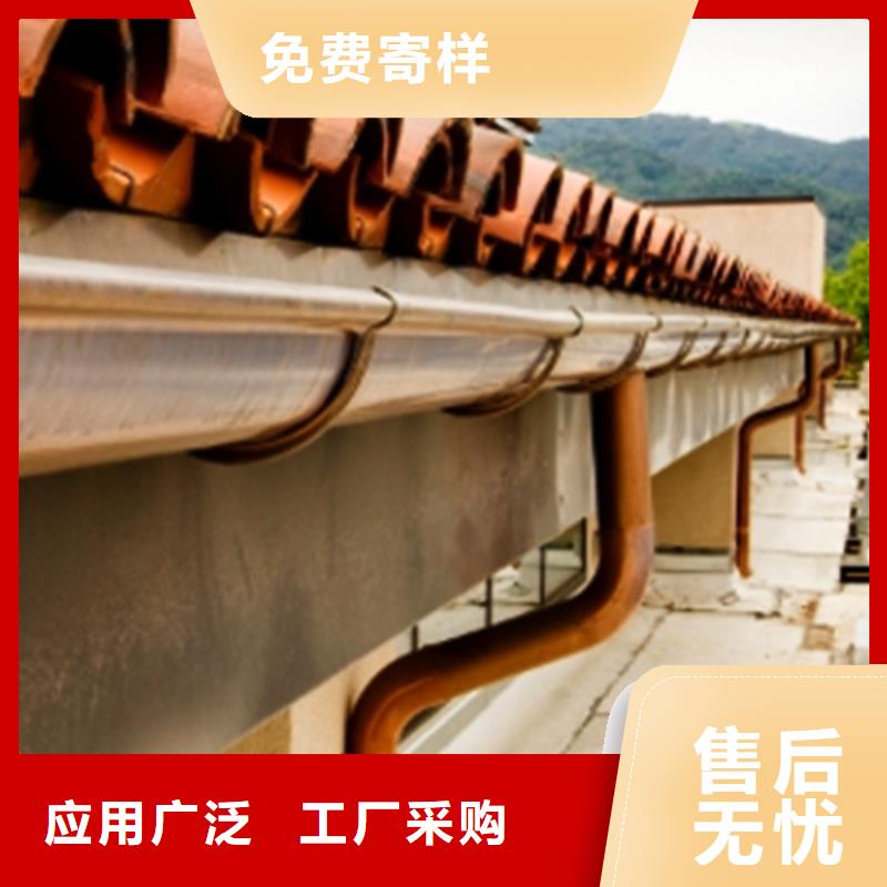 選檐溝水槽【無中間商】