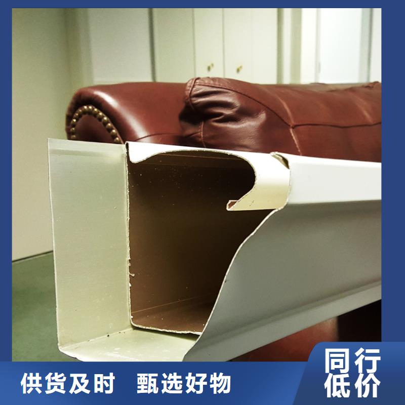 供應(yīng)批發(fā)檐溝水槽-保質(zhì)