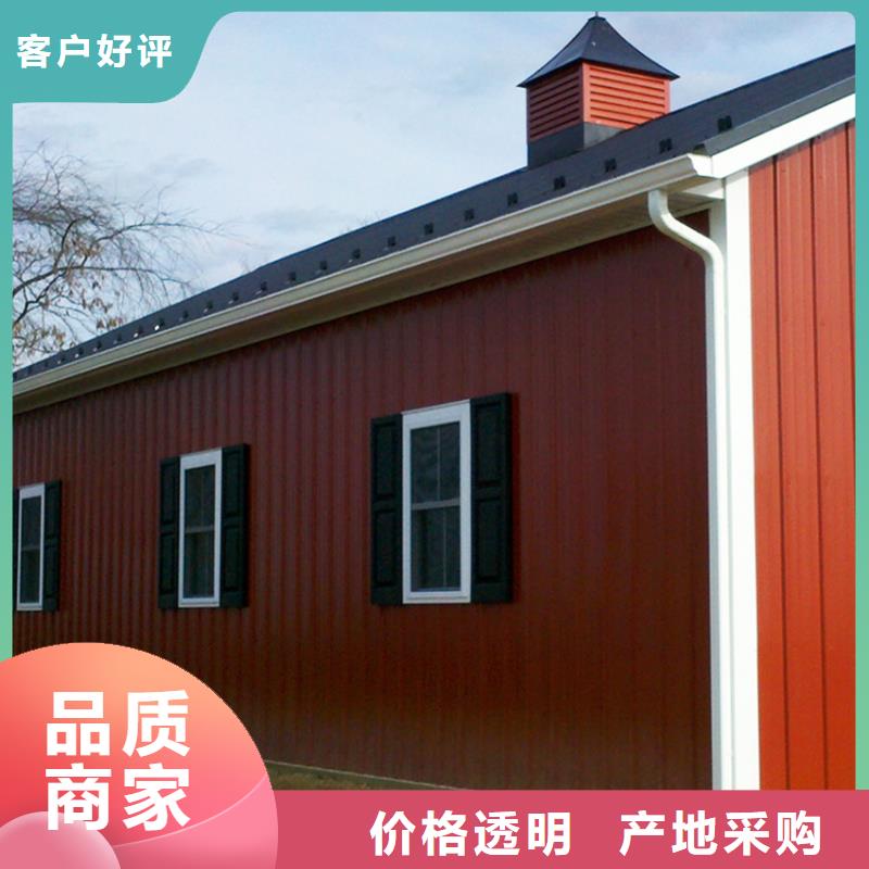 檐溝水槽常年現貨