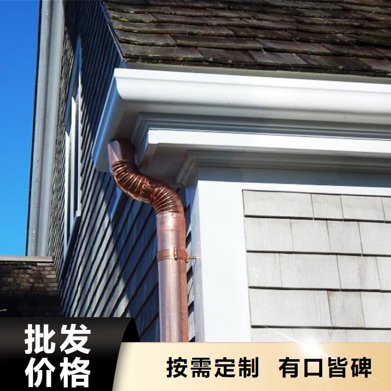 支持定制的檐溝水槽廠家