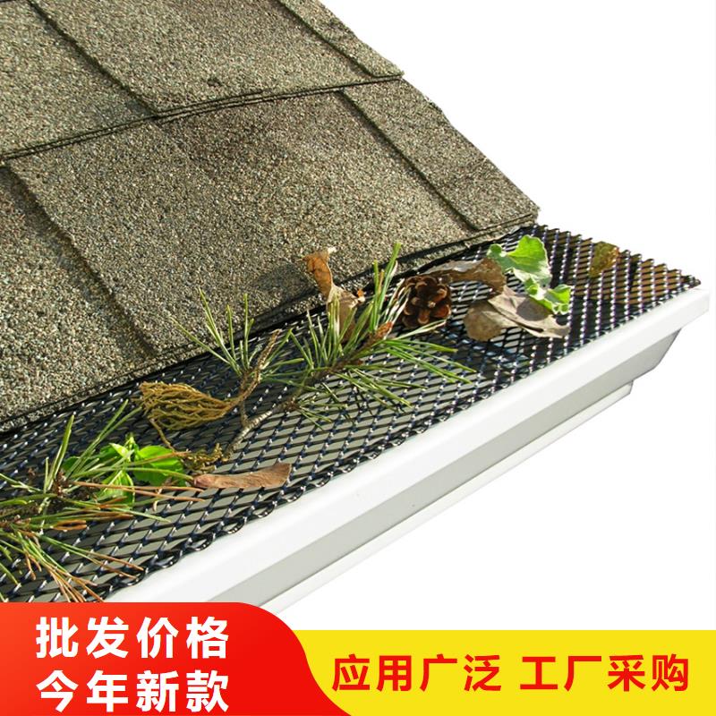 檐溝水槽-檐溝水槽價廉