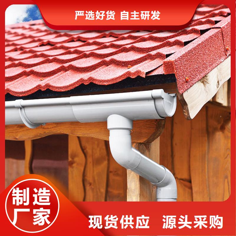 成品檐溝滴水槽彩鋁檐溝