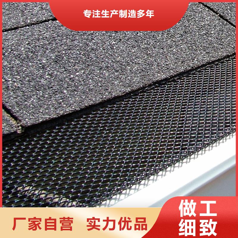 檐溝水槽【優惠促銷】