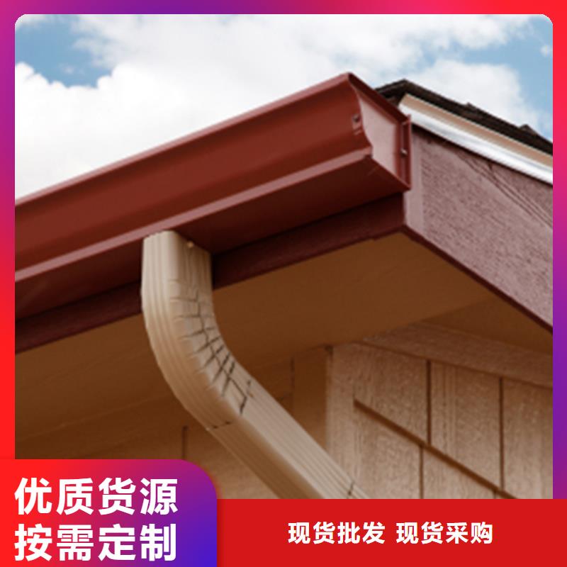 檐溝水槽、檐溝水槽參數