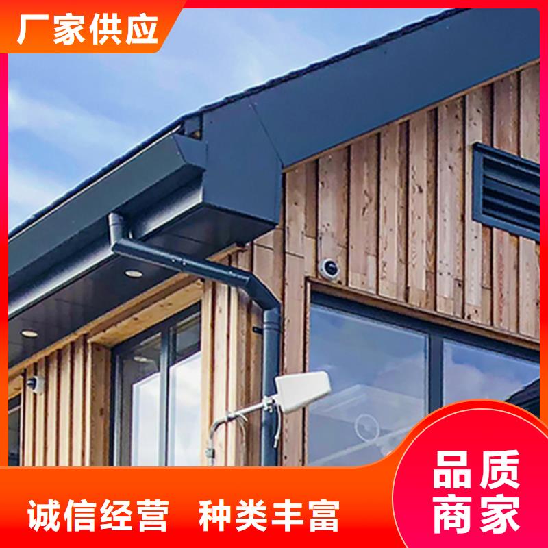 檐溝水槽行業(yè)資訊源頭把關(guān)放心選購