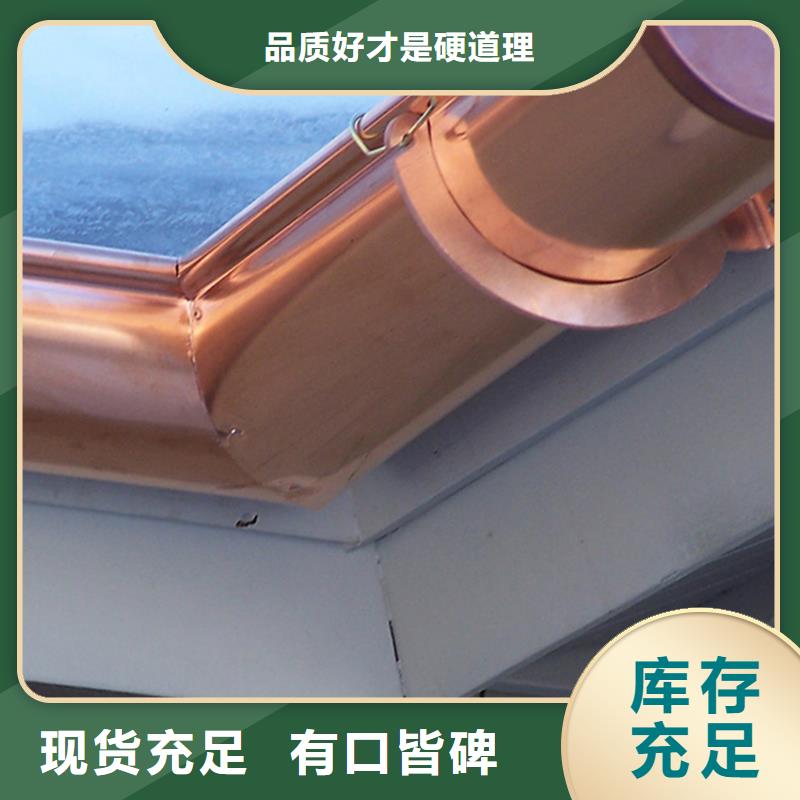 ##檐溝水槽源頭廠家##有限集團本地生產廠家