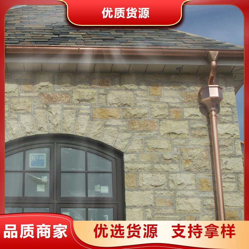 檐溝水槽-來(lái)電訂購(gòu)