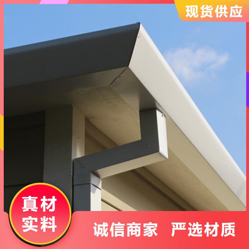 檐溝水槽源頭廠家價格優惠