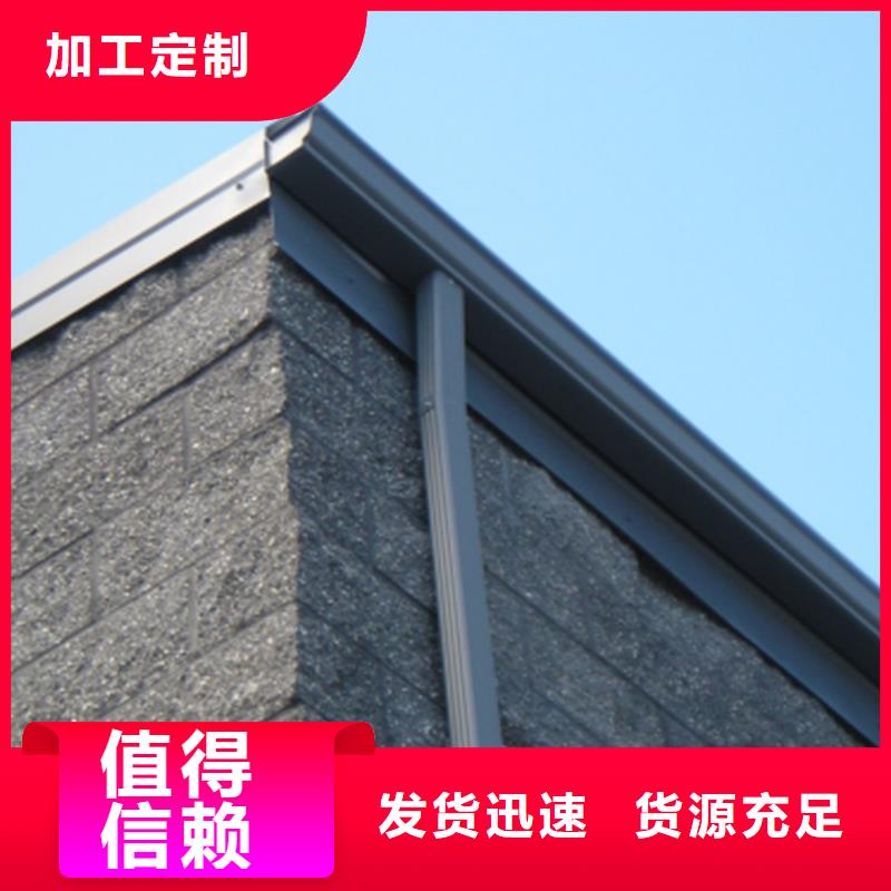 檐溝水槽比同行節省10%