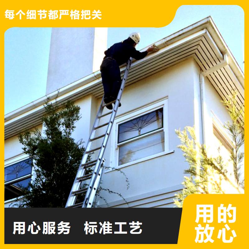 現(xiàn)貨供應(yīng)檐溝水槽_實(shí)力廠家