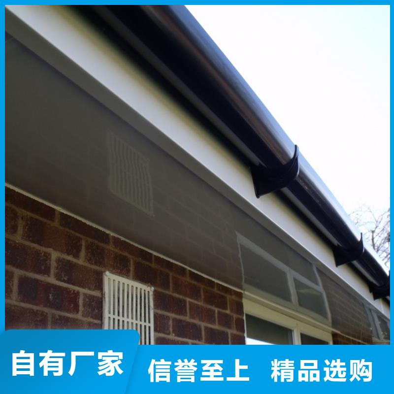 誠信的檐溝水槽生產廠家