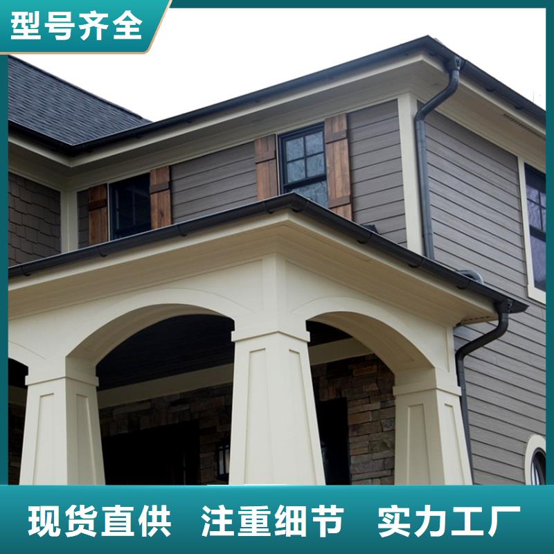 檐溝水槽量大包郵工廠自營