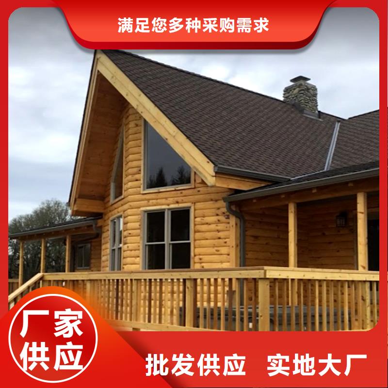 可定制的檐溝水槽生產廠家