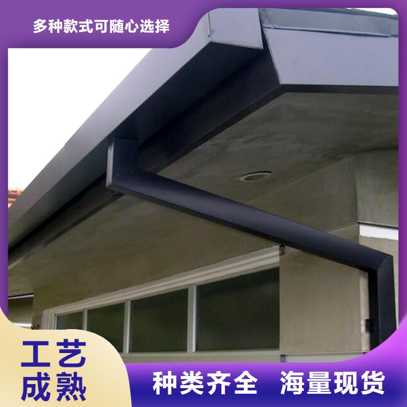 有現貨的檐溝水槽供應商