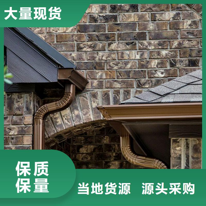 常年供應(yīng)檐溝水槽-靠譜
