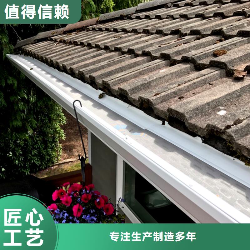 支持定制的檐溝水槽廠家