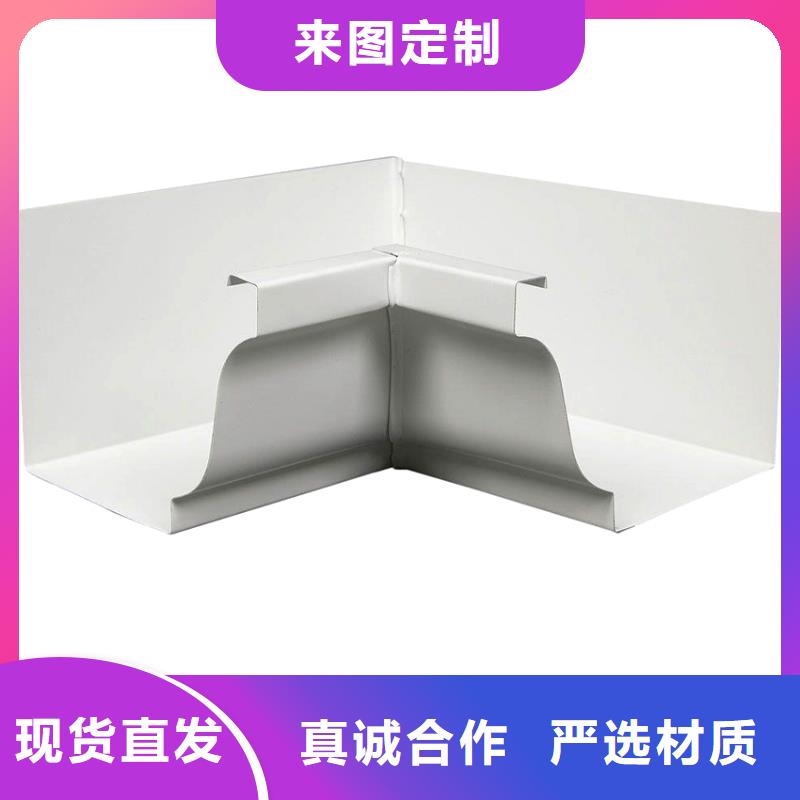 【圖】檐溝水槽廠家真實拍攝品質可靠