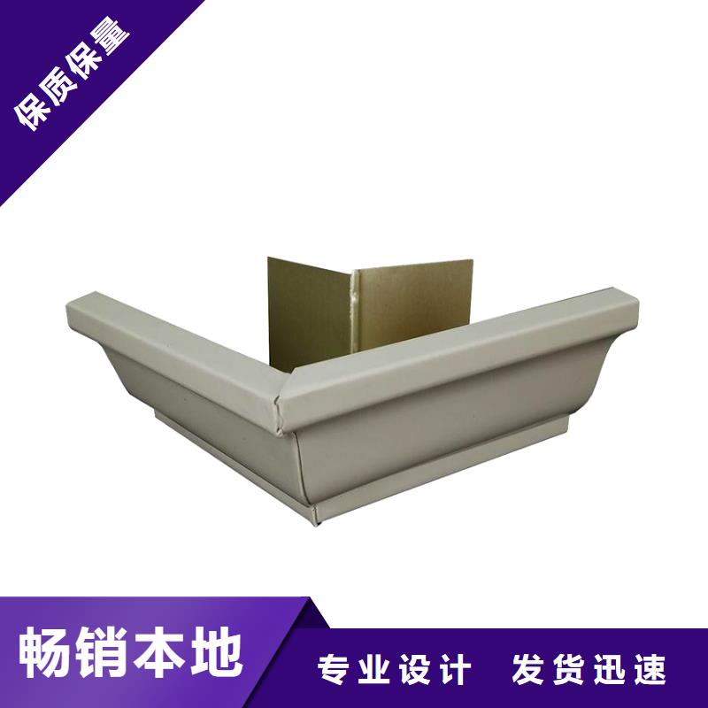 檐溝水槽供貨商