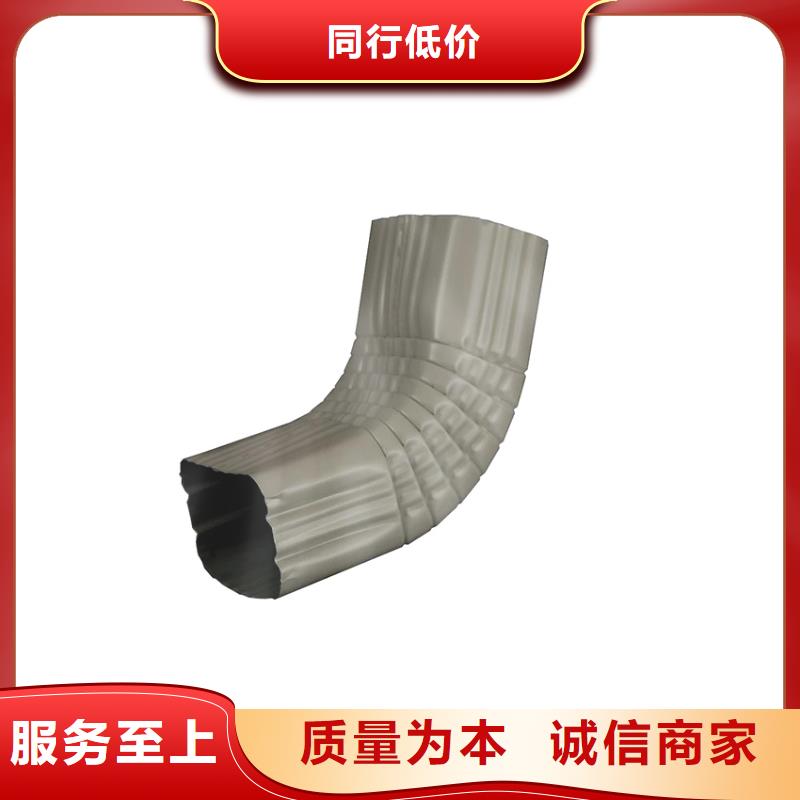 常年供應(yīng)檐溝水槽-靠譜