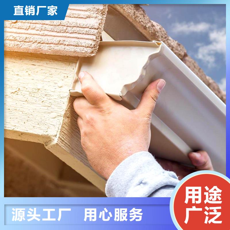 房檐雨水槽樹脂檐溝接水槽