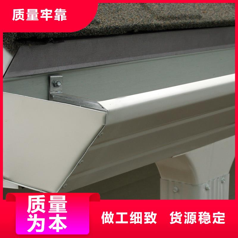 檐溝水槽、檐溝水槽廠家