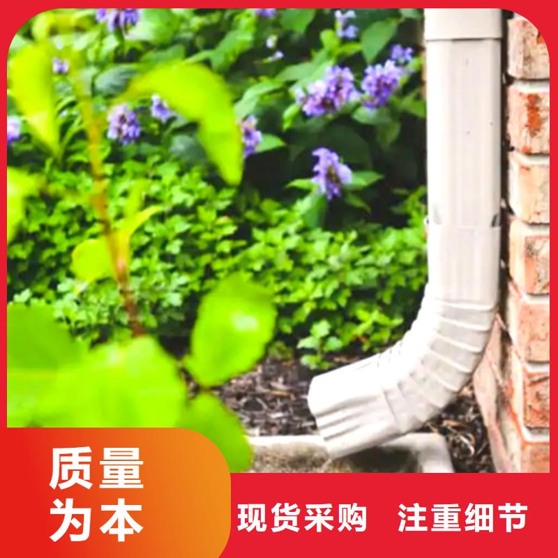 本地檐溝水槽生產廠家