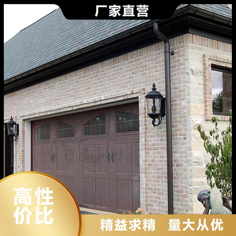 檐溝水槽金屬陰溝瓦