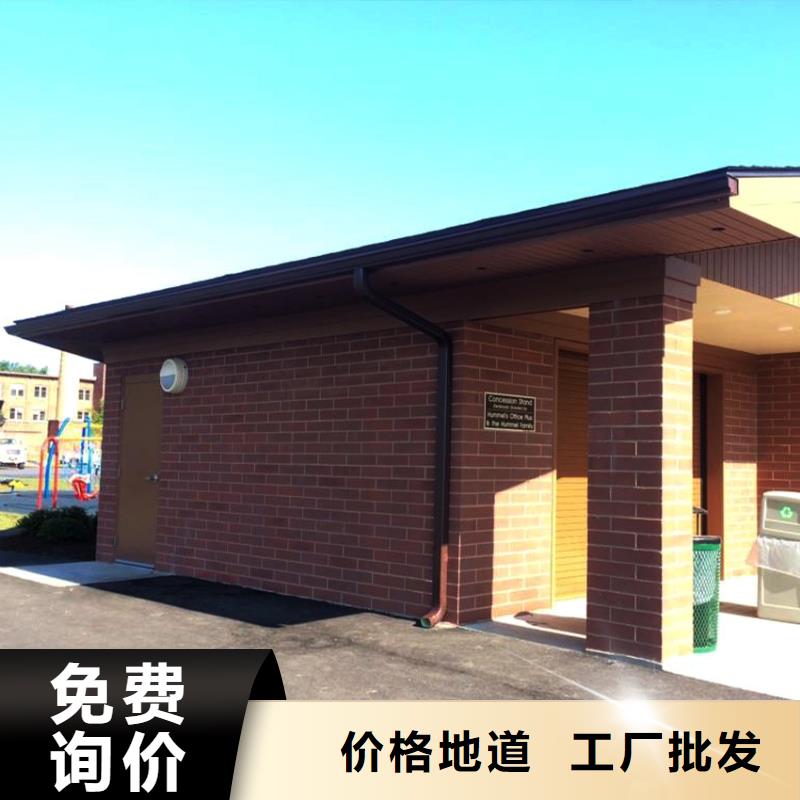 有現貨的檐溝水槽品牌廠家