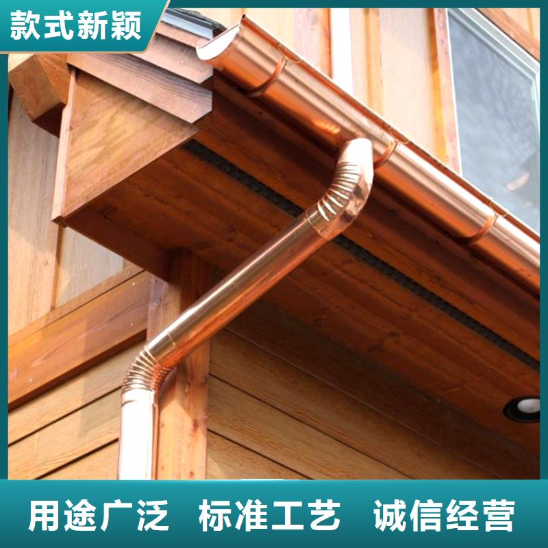 定制鋁合金天溝施工單位