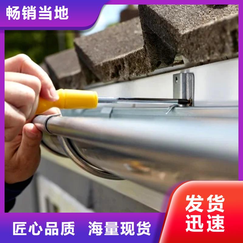 檐溝水槽品牌-廠家