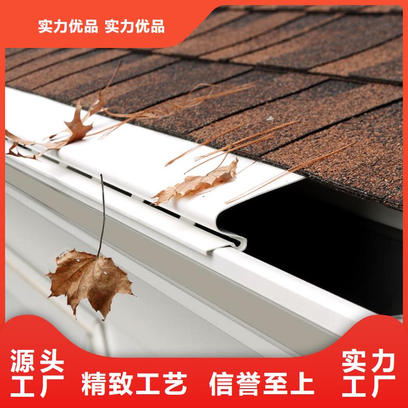 檐溝水槽廠家優(yōu)勢(shì)