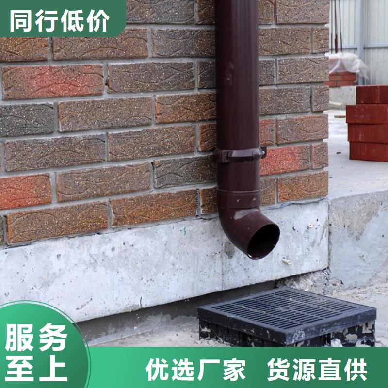 檐溝水槽-助您購買滿意