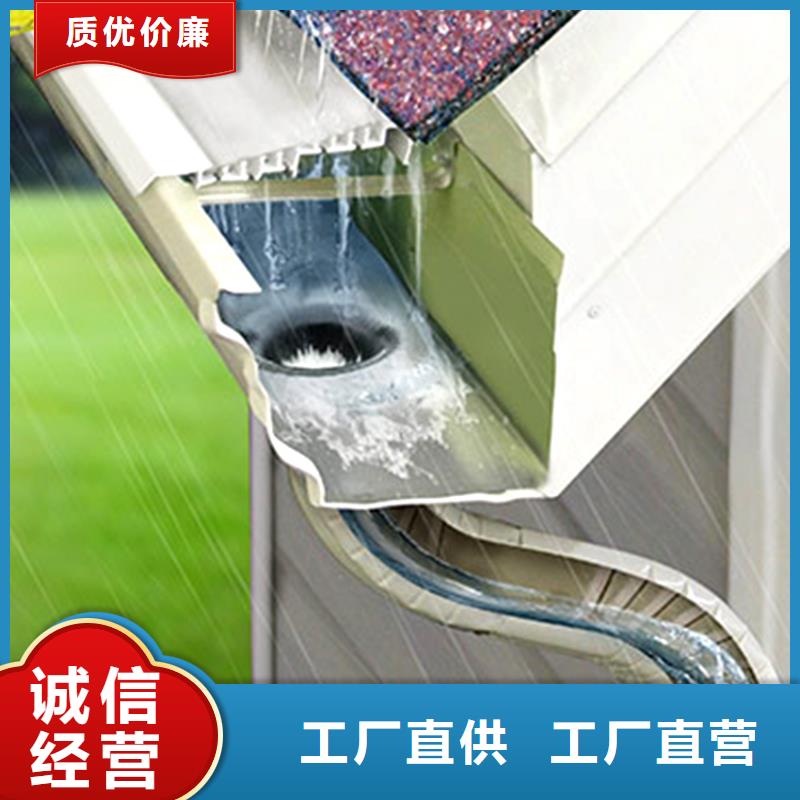 可定制的檐溝水槽現貨廠家