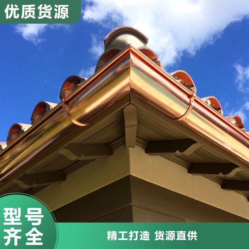 檐溝水槽省心的選擇