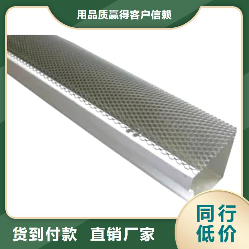 檐溝水槽品質(zhì)甄選