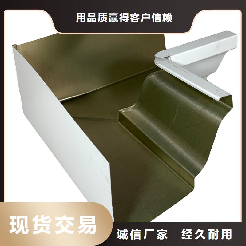 檐溝水槽銷售地址精心