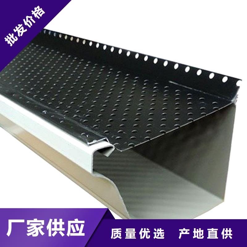 檐溝水槽還是我們品質好