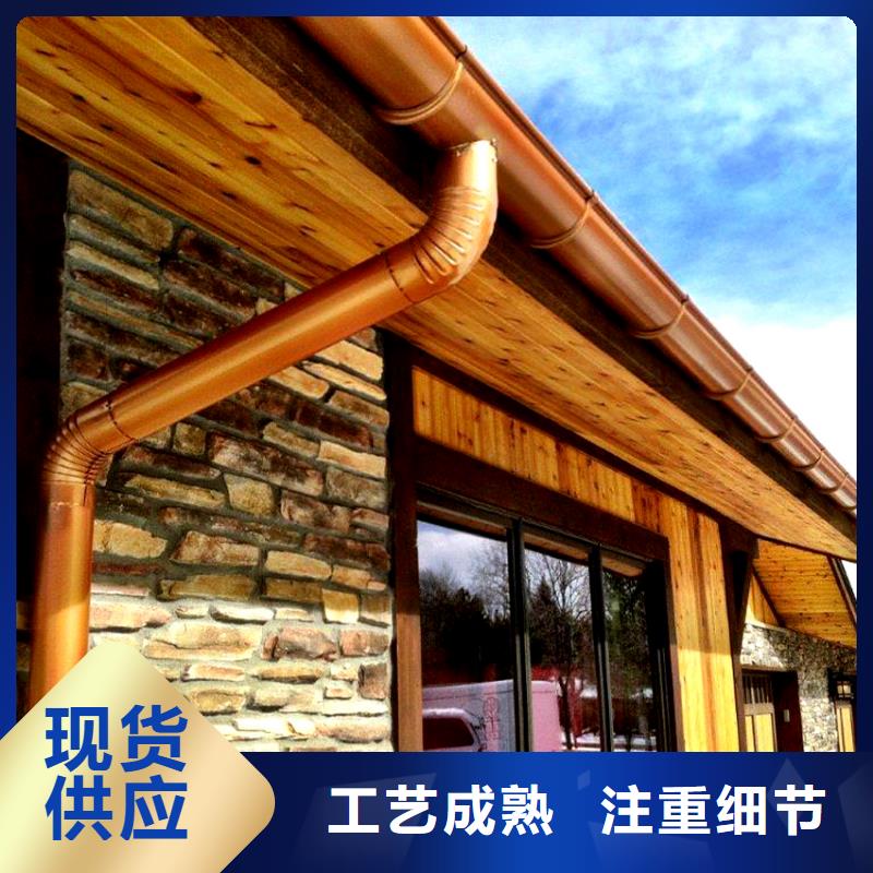 批發(fā)檐溝水槽的公司