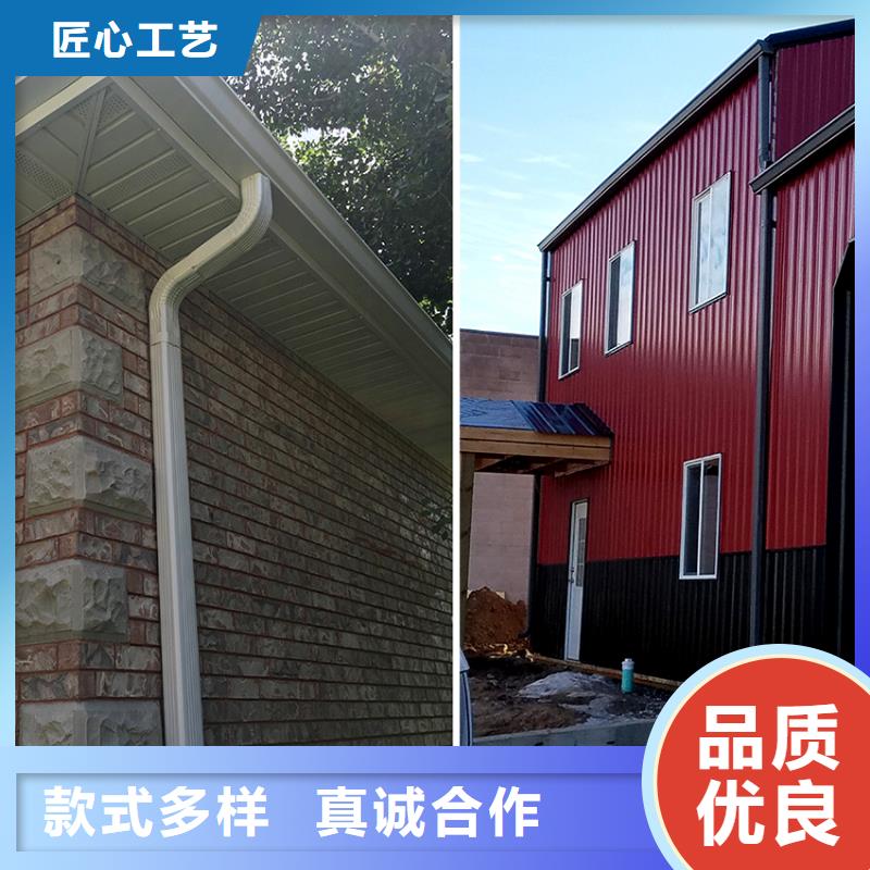 檐溝水槽貨比三家再購買同城貨源