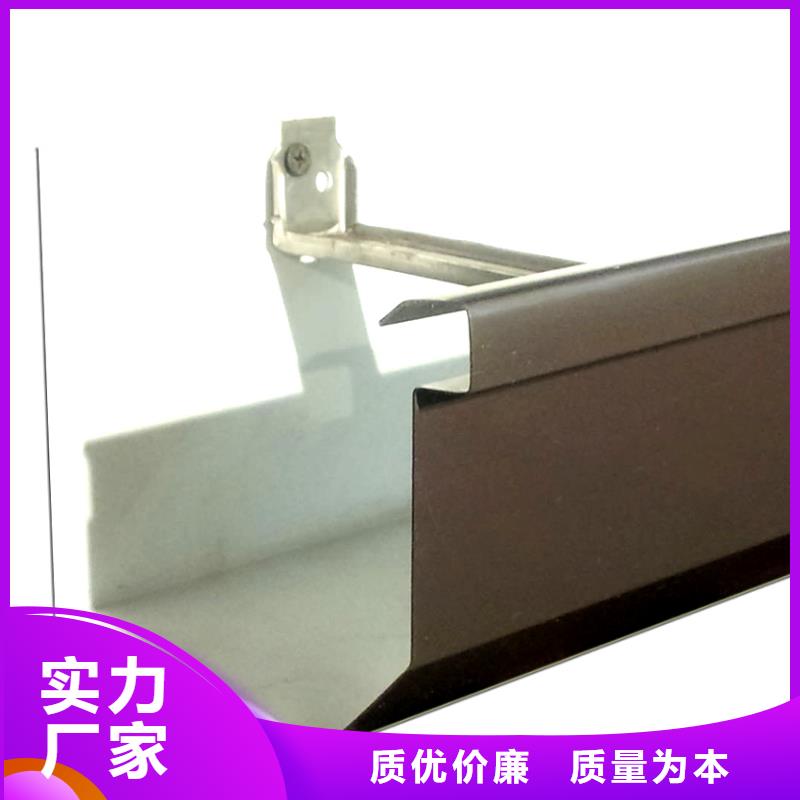 檐溝水槽安裝