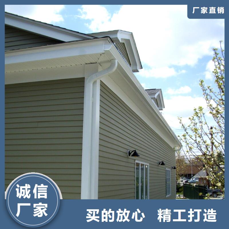 半圓形天溝洋房成品水槽