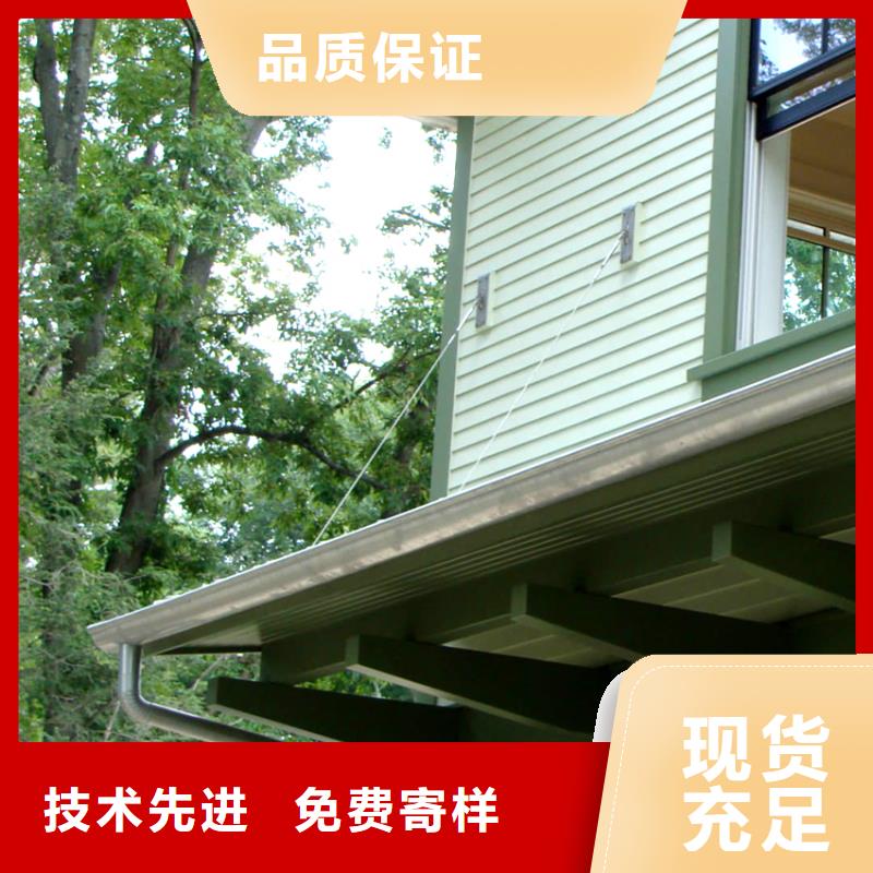 成品天溝排水槽行業(yè)