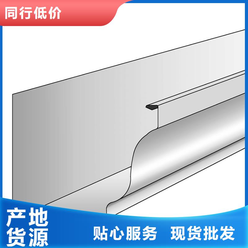檐溝水槽_檐溝水槽生產廠家